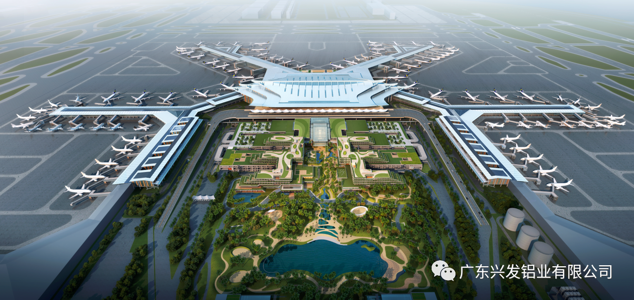 厦门新机场选用兴发铝材，助力打造中国机场建设品牌