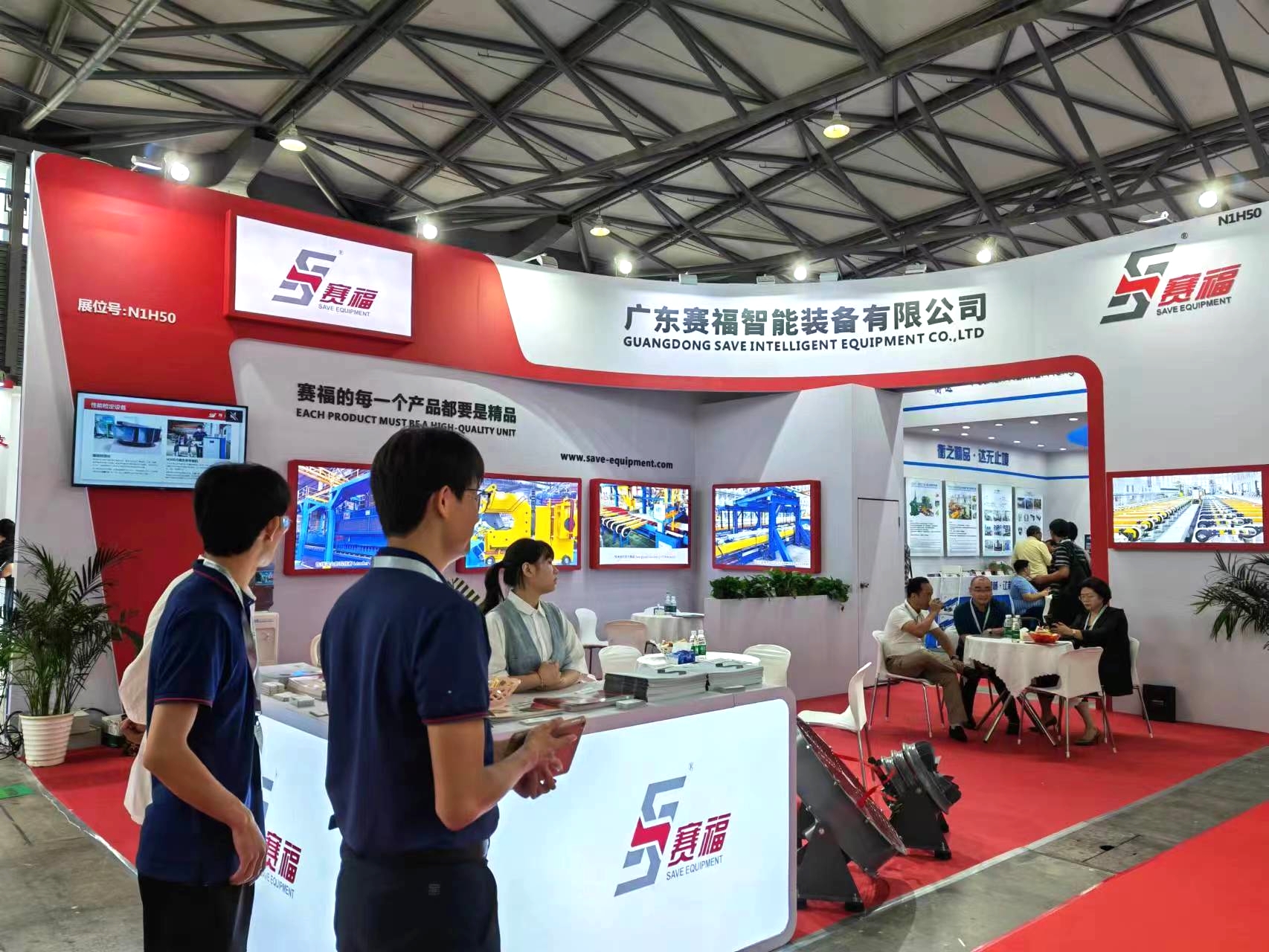 眾所矚目！賽福智能裝備全產業鏈產品精彩亮相2023中國國際鋁工業展