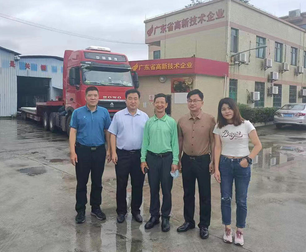 广东（南海）铝加工产业联盟专家团队到广州华英防腐考察调研
