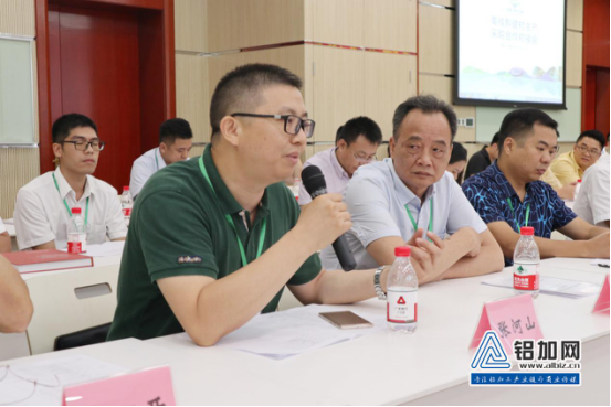 铝加网 第四届粤桂黔高铁经济带合作联席会议在佛山南海举行