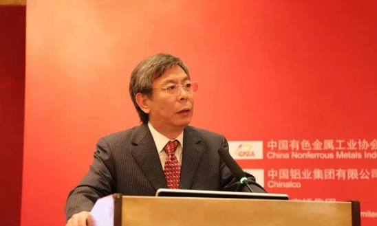 2018年中国国际铝加工论坛在上海召开