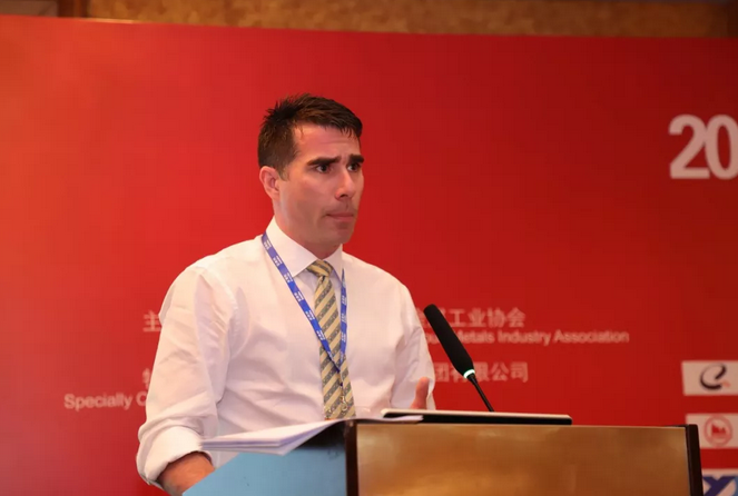 2018年中国国际铝加工论坛在上海召开