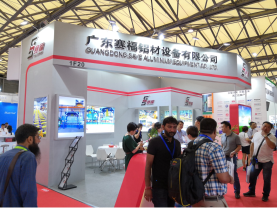 2018年中国国际铝工业展览会在沪火热开展