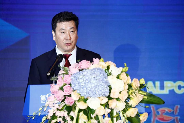 中国有色金属加工工业协会副理事长兼秘书长章吉林出席并致辞