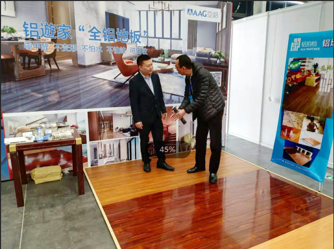 亚铝携铝家居产品参加中国（佛山）门窗博览会
