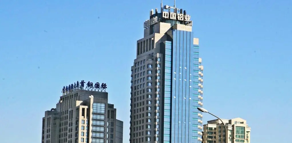 中国铝业入选中国上市公司协会“上市公司投资者关系管理最佳实践”