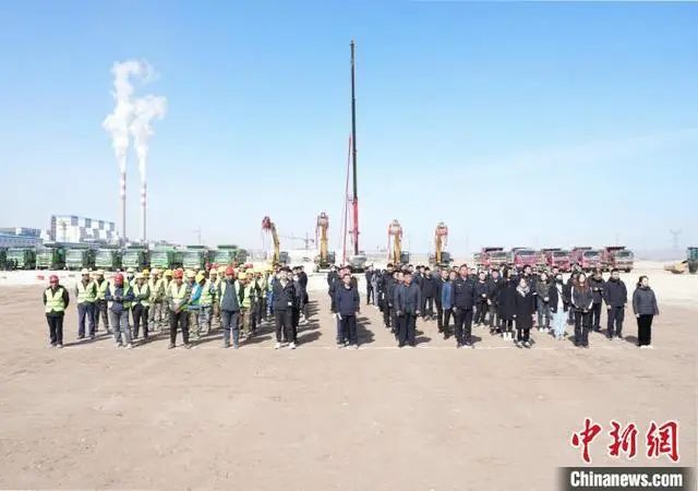内蒙古霍林郭勒市600万吨氧化铝项目开工