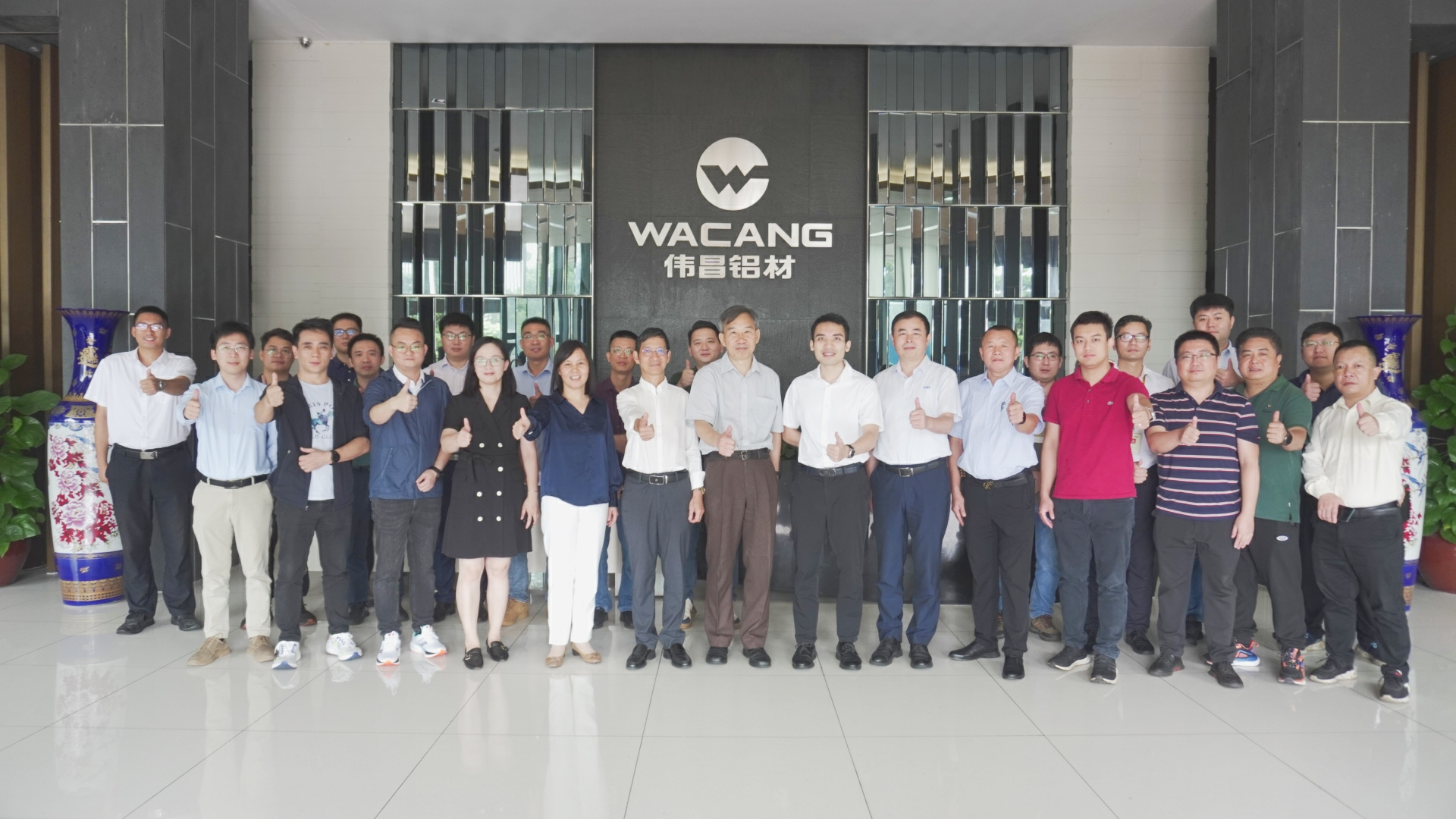 “国际先进WiExtrude挤压技术交流会”在华昌集团胜利召开