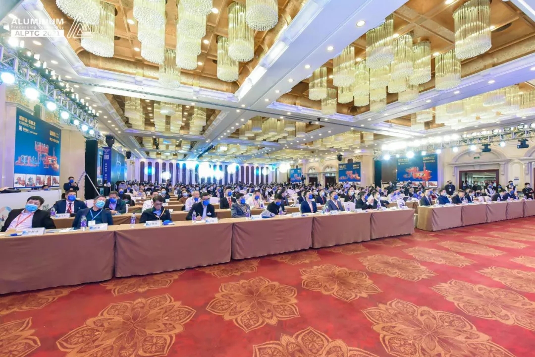 赛福智能装备亮相2021广东(南海)铝加工产业技术大会并获多项表彰