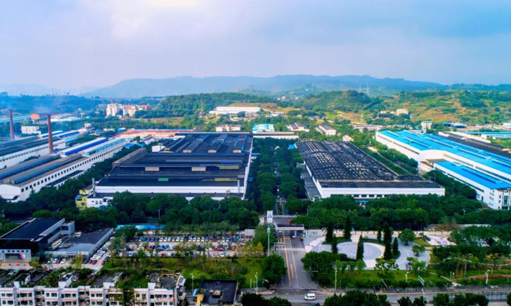 西南铝入选2021年重庆企业100强和制造业企业100强