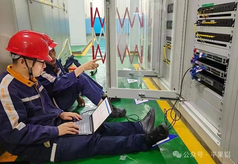 平果铝动力厂顺利完成数字化系统安全建设升级改造工作