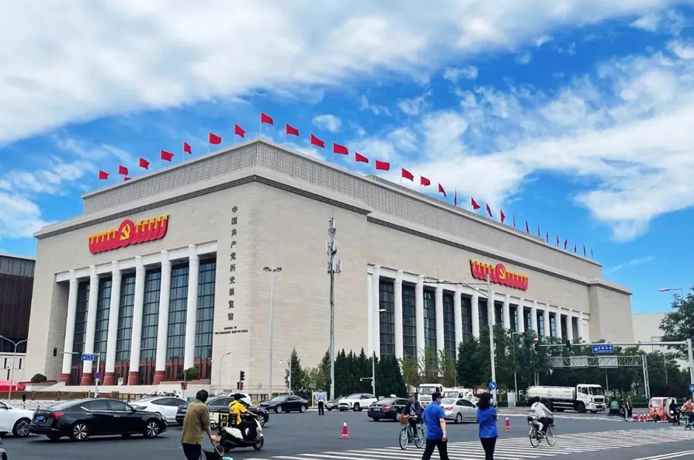中国共产党历史展览馆近日亮相｜AAG亚铝荣誉参建