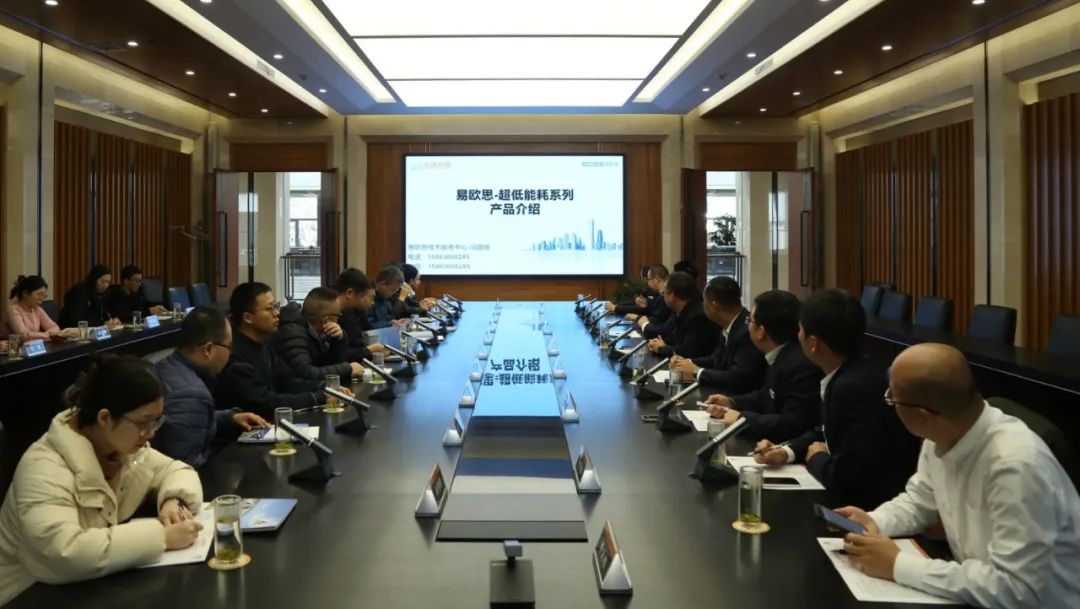 中国建筑科学研究院领导一行来华建铝业集团参观交流