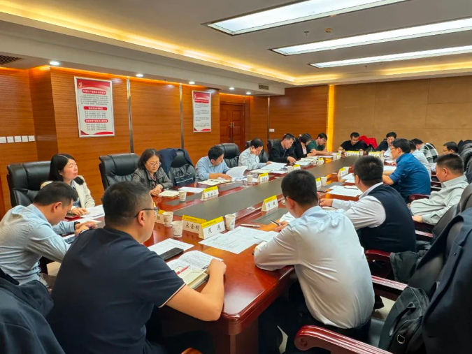 前三季度有色行业经济运行分析企业座谈会在京召开