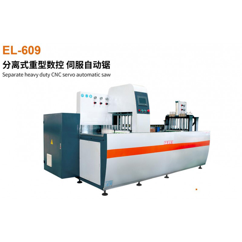 EL-609分离式重型数控伺服自动锯