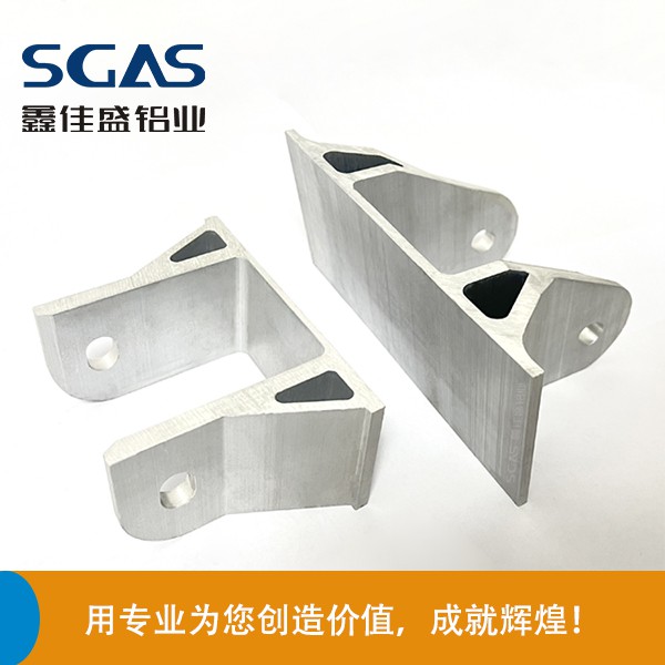 工业支架铝合金型材开模定制铝材厂家