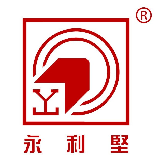 广东永利坚铝业有限公司厂庆总部电话15019675924