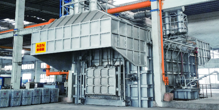 安保能：ABN再生铝自动熔化铝铁分离炉