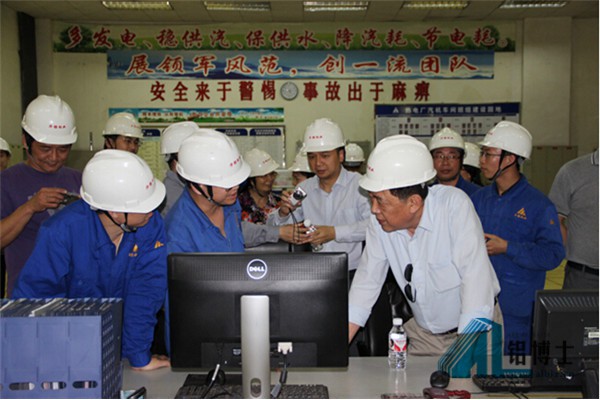 广西华银铝业热电厂系统优化改造工程项目顺利通过验收