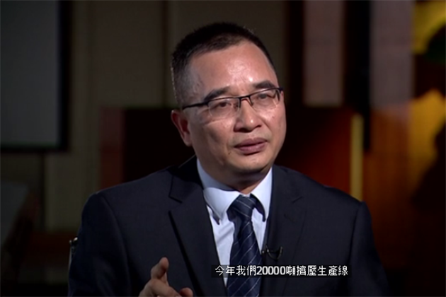 凤凰卫视：凤铝正在形成未来发展新优势
